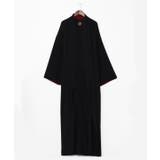 【カヤ】倭の晴れ着 着物メンズ羽織 | アミナコレクション | 詳細画像1 