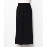 【カヤ】倭の晴れ着パンツ【帯付き】 | アミナコレクション | 詳細画像10