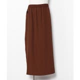 【カヤ】倭の晴れ着パンツ【帯付き】 | アミナコレクション | 詳細画像17