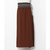 【カヤ】倭の晴れ着パンツ【帯付き】 | アミナコレクション | 詳細画像21