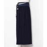 【カヤ】倭の晴れ着パンツ【帯付き】 | アミナコレクション | 詳細画像27