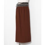 ブラウン | 【カヤ】倭の晴れ着パンツ【帯付き】 | アミナコレクション