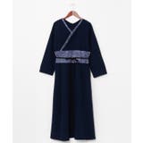ネイビー系 | 【カヤ】倭の晴れ着ならいワンピース | アミナコレクション 