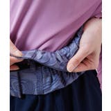 【カヤ】倭の晴れ着スカート【帯付き】 | アミナコレクション  | 詳細画像10 