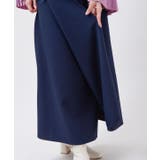 【カヤ】倭の晴れ着スカート【帯付き】 | アミナコレクション  | 詳細画像11 