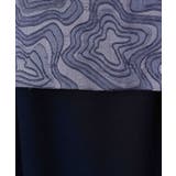 【カヤ】倭の晴れ着スカート【帯付き】 | アミナコレクション  | 詳細画像19 