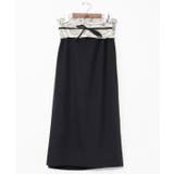 【カヤ】倭の晴れ着スカート【帯付き】 | アミナコレクション  | 詳細画像2 