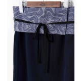 【カヤ】倭の晴れ着スカート【帯付き】 | アミナコレクション  | 詳細画像21 