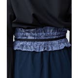 【カヤ】倭の晴れ着スカート【帯付き】 | アミナコレクション  | 詳細画像27 