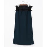 【カヤ】倭の晴れ着スカート【帯付き】 | アミナコレクション  | 詳細画像3 