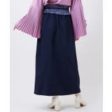 【カヤ】倭の晴れ着スカート【帯付き】 | アミナコレクション  | 詳細画像8 