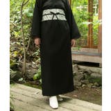 ブラック | 【カヤ】倭の晴れ着スカート【帯付き】 | アミナコレクション 