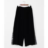 【カヤ】春霰八掛ワイドパンツ | アミナコレクション  | 詳細画像1 