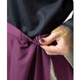 【カヤ】春霰八掛ワイドパンツ | アミナコレクション  | 詳細画像11 