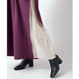 【カヤ】春霰八掛ワイドパンツ | アミナコレクション  | 詳細画像12 