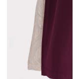 【カヤ】春霰八掛ワイドパンツ | アミナコレクション  | 詳細画像18 