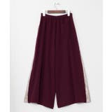 【カヤ】春霰八掛ワイドパンツ | アミナコレクション  | 詳細画像19 