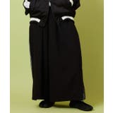 【カヤ】春霰八掛ワイドパンツ | アミナコレクション  | 詳細画像7 