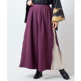 パープル | 【カヤ】春霰八掛ワイドパンツ | アミナコレクション 