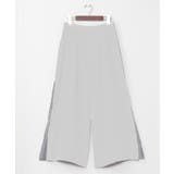 ライトグレー | 【カヤ】春霰八掛ワイドパンツ | アミナコレクション 