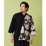 【カヤ】伊達紋メンズトップス | アミナコレクション  | 詳細画像3 