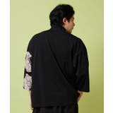 【カヤ】伊達紋メンズトップス | アミナコレクション  | 詳細画像6 