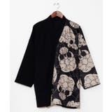 スミクロ | 【カヤ】伊達紋メンズトップス | アミナコレクション 