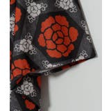 【カヤ】伊達紋メンズ羽織 | アミナコレクション  | 詳細画像4 