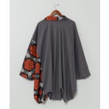 【カヤ】伊達紋メンズ羽織 | アミナコレクション  | 詳細画像7 