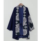 ネイビー | 【カヤ】伊達紋メンズ羽織 | アミナコレクション 