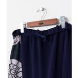 【カヤ】伊達紋メンズパンツ | アミナコレクション  | 詳細画像10 