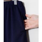 【カヤ】伊達紋メンズパンツ | アミナコレクション  | 詳細画像13 