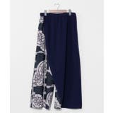 ネイビー | 【カヤ】伊達紋メンズパンツ | アミナコレクション 