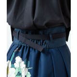 【カヤ】花鳥 重ね着用スカート | アミナコレクション | 詳細画像10