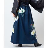 【カヤ】花鳥 重ね着用スカート | アミナコレクション | 詳細画像8