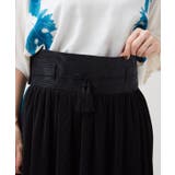 【カヤ】襞寄せ前掛けスカート | アミナコレクション | 詳細画像12