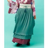 グリーン | 【カヤ】襞寄せ前掛けスカート | アミナコレクション