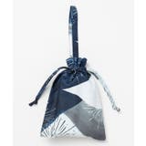 【カヤ】宵涼み二部式浴衣 | アミナコレクション | 詳細画像20