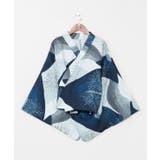 【カヤ】宵涼み二部式浴衣 | アミナコレクション | 詳細画像22