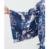 【カヤ】夕涼メンズ二部式浴衣 | アミナコレクション | 詳細画像12