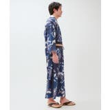 【カヤ】夕涼メンズ二部式浴衣 | アミナコレクション | 詳細画像5