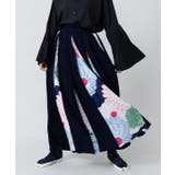 【カヤ】花盛り八掛新スカート | アミナコレクション  | 詳細画像21 