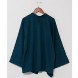 【倭物やカヤ】倭の晴れ着新トップス | アミナコレクション | 詳細画像13