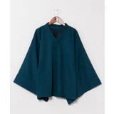 【倭物やカヤ】倭の晴れ着新トップス | アミナコレクション | 詳細画像3