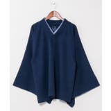 ネイビー系 | 【倭物やカヤ】倭の晴れ着新トップス | アミナコレクション