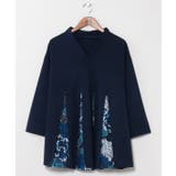【倭物やカヤ】今様花八掛トップス | アミナコレクション | 詳細画像1