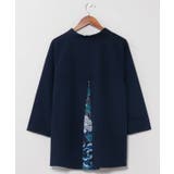 【倭物やカヤ】今様花八掛トップス | アミナコレクション | 詳細画像17