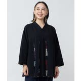 【倭物やカヤ】今様花八掛トップス | アミナコレクション | 詳細画像5