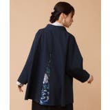 【倭物やカヤ】今様花八掛トップス | アミナコレクション | 詳細画像9