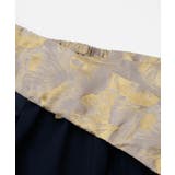 【倭物やカヤ】箔野華重ね着用スカート | アミナコレクション  | 詳細画像15 
